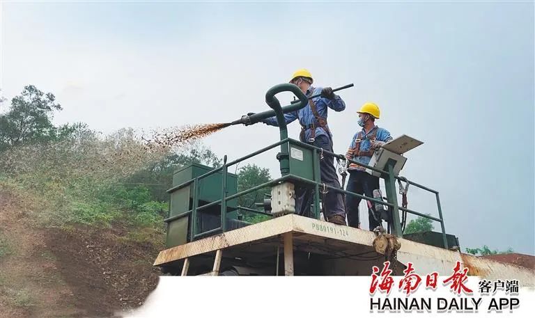 海南這座礦山，為何這么綠？2.jpg